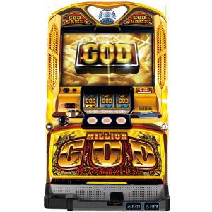 アクロス ハナビ マットブラックver. 『コイン不要機シルバーセット