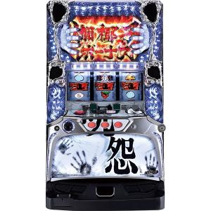 山佐 天下布武2『ノーマルセット』[パチスロ実機/スロット 実機][家庭