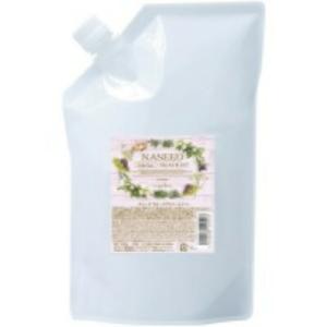 ナプラ ナシード カラーケア シャンプー 1200mL ＆ トリートメント