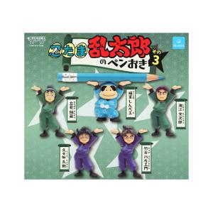 5月予約】 忍たま乱太郎 ほわぬい 保健委員会 各種 （全5種） : F&S
