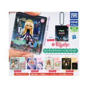 BANDAI（バンダイ） 真・女神転生シリーズ つまんでつなげてマスコット