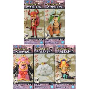 ワンピース ワールドコレクタブルフィギュア ジュエリー・ボニー