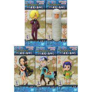 BANPRESTO（バンプレスト） ONE PIECE ワンピース ワールド