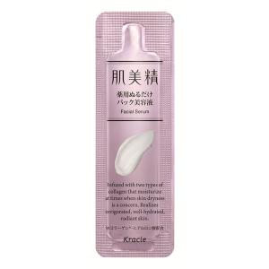 MENARD（メナード）TK セット スキンケア クレンジング 洗顔