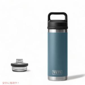 並行輸入品】限定カラー YETI Rambler 18 oz Bottle With Chug Cap