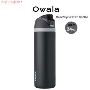 NICE WEATHER 水筒 「owala」FREESIP ボトル/710ml : ZOZOTOWN Yahoo