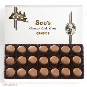 See's CANDIES（シーズ キャンディ） 【並行輸入品】【 】シーズ