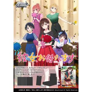 新品】ビルディバイド -ブライト- ブースターパック 魔法少女まドか