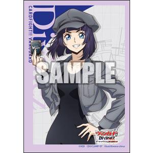 ブシロード カードファイト ヴァンガード 員弁ナオ スリーブ