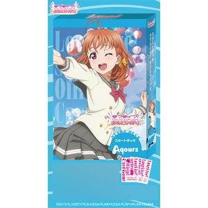 金箔押しサイン】ラブライブ！オフィシャルカードゲーム PL!N-bp3-035