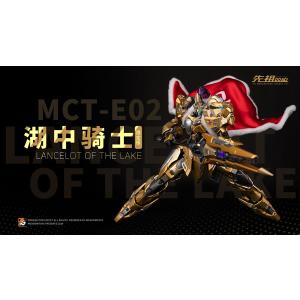 Mecha Break 卓越級・解限機・矛隼 標準型 (可動フィギュア