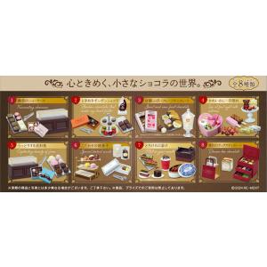 リーメント ポケットモンスター PETITE FLEUR Seasonal Flowers