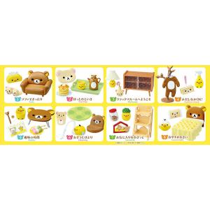 San-X（サンエックス） リーメント リラックマ のんびりネコカフェ 全