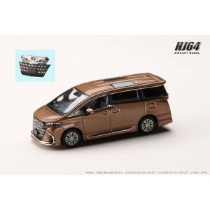 ホビージャパン（HobbyJAPAN） 1/64 トヨタ クラウンスポーツ Z 2.5L