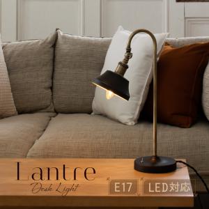 ルームランプ 1個 選択 ハシビロコウ フラミンゴ テーブルランプ