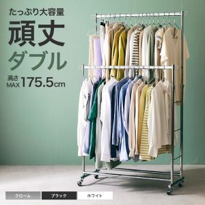 イケア（IKEA） MALM マルム チェスト 引き出し 4段 ホワイト 80x100