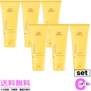 ナカノ プロマイン リペアメント 250g : CARRIE Yahoo!店 - 通販