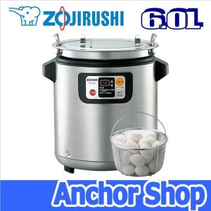 タイガー（TIGER） タイガー魔法瓶 業務用マイコンスープジャー JHI