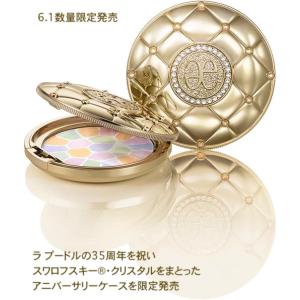 ELEGANCE（エレガンス） ラプードルオートニュアンスリクスィーズ