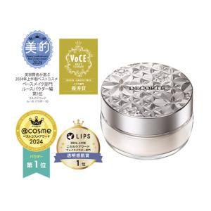 DECORTE（デコルテ） コスメデコルテ ルース パウダー #04 shimmering