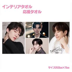 イジュノ ジュノ 2PM カードサイズ ラミネートトレカ 写真 5枚セット