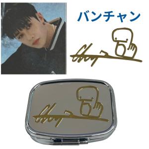 バンチャン StrayKids ストレイキッズ スキズ タンブラー 500ml 韓流