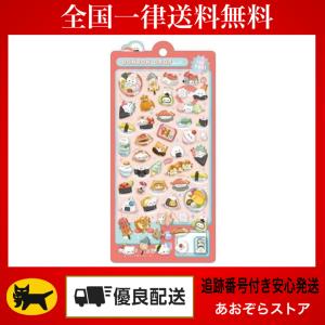 Q-LiA（クーリア） 正規品 ボンボンドロップシール 和柄 シール 和猫