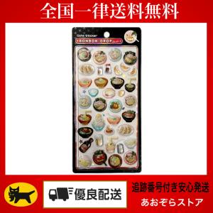 Q-LiA（クーリア） 正規品 ボンボンドロップシール 和柄 シール お相撲