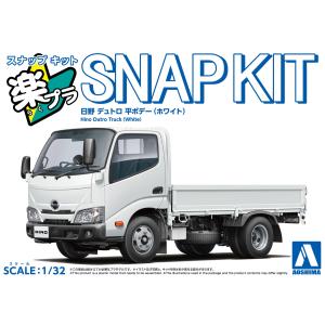 青島文化教材社 アオシマ 楽プラ スナップキット No.23-BE 日野