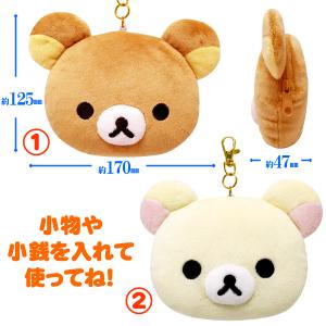 リラックマ ぬいぐるみリールキーホルダー コリラックマ フェイス