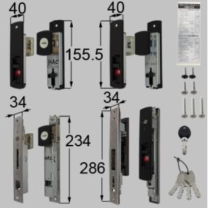 LIXIL（リクシル） Z-1A3-DKDL トステム シリンダーセット DNセキュ
