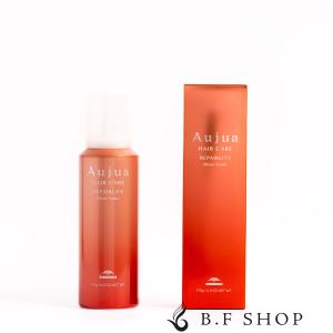 ミルボン オージュア リペアリティ ヘアトリートメント 500g