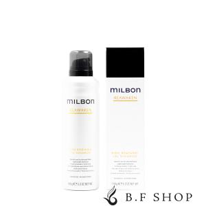 ミルボン リニューイング シャンプー 500ml グローバル リアウェイクン
