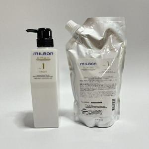 ミルボンリアウェイクン No.2 リニューイングクリーム 600g リニュー