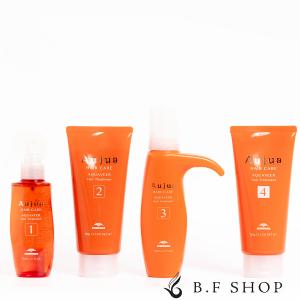 セット品】ミルボン オージュア クエンチ 4ステップ サロン