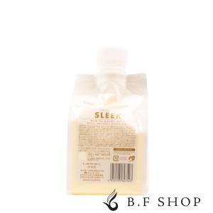 ルベル ワン シャンプー ソフテン 500ml 詰替用 ルベルワン LebeL ONE