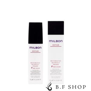 ミルボン ヒートプロテクティブ トリートメント 1000g グローバル