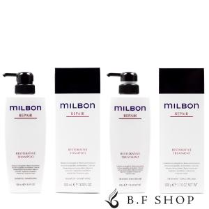 セット品】ミルボン カラーリテイニング シャンプー & トリートメント