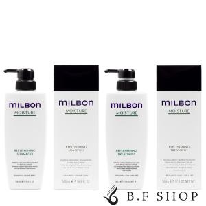 ミルボン リストラティブ シャンプー 1000ml グローバル リペア