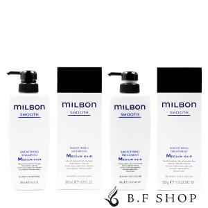 セット品】ミルボン ディフリッジング シャンプー & トリートメント