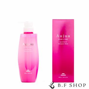 ミルボン オージュア クエンチ シャンプー モイスト 250ml milbon