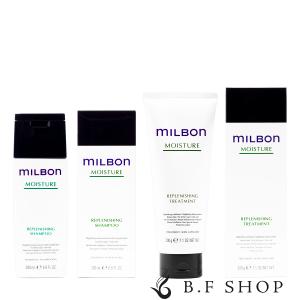 MILBON（ミルボン） グローバル ディフリッジング シャンプー 200ml