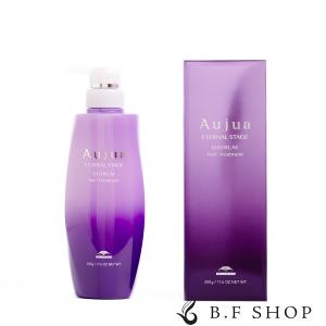 MILBON（ミルボン） オージュア インメトリィ トリートメント 250g