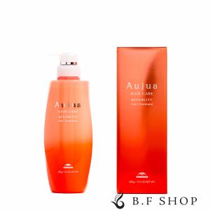 Aujua (お得な大容量) ミルボン オージュア リペアリティ