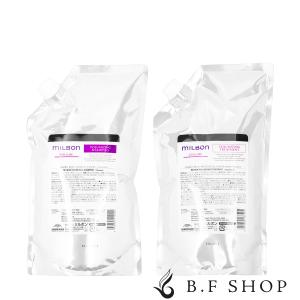 ミルボン ボリューマイジング シャンプー 500ml グローバル ボリューム