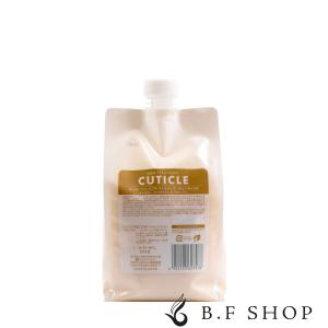 セット品】ルベル ワン シャンプー スリーク ＆ キューティクル プラス