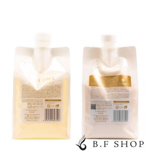 ルベル ワン トリートメント キューティクル プラス 1000ml 詰替用