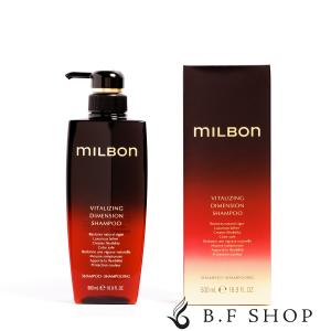 ミルボン イルミネイティング グロー シャンプー 2500ml 詰め替え用