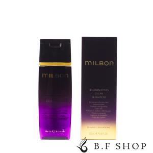ミルボン イルミネイティング グロー トリートメント 200g グローバル