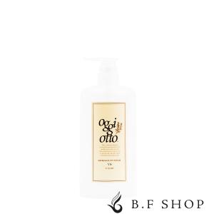 オッジィオット oggi otto インプレッシブ PPT セラムマスク MM